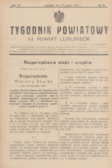 Tygodnik Powiatowy na powiat lubliniecki.R.15, nr 51 (23 grudzień 1938)