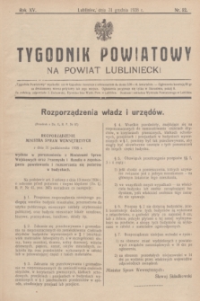 Tygodnik Powiatowy na powiat lubliniecki.R.15, nr 52 (31 grudnia 1938)