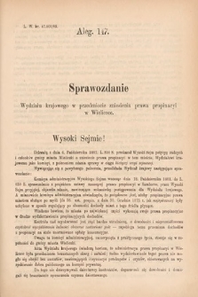 [Kadencja IV, sesja V, al. 147] Alegata do Sprawozdań Stenograficznych z Piątej Sesyi Czwartego Peryodu Sejmu Krajowego Królestwa Galicyi i Lodomeryi wraz z Wielkiem Księstwem Krakowskiem z roku 1882. Alegat 147