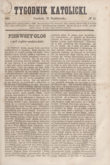 Tygodnik Katolicki. [T.2], № 43 (25 października 1861)