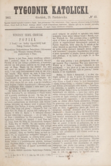 Tygodnik Katolicki. [T.4], № 43 (23 października 1863)