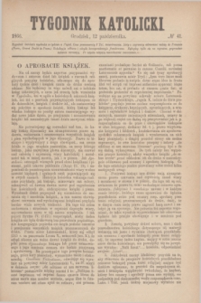 Tygodnik Katolicki. [T.7], № 41 (12 października 1866)