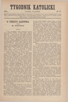 Tygodnik Katolicki. [T.7], № 51 (21 grudnia 1866)