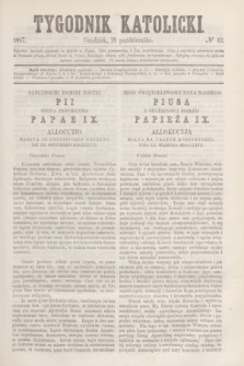 Tygodnik Katolicki. [T.8], № 42 (18 października 1867)