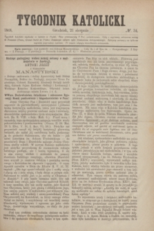 Tygodnik Katolicki. [T.9], № 34 (21 sierpnia 1868)