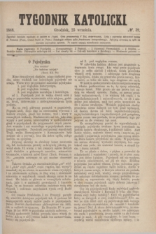 Tygodnik Katolicki. [T.9], № 39 (25 września 1868)