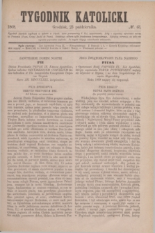 Tygodnik Katolicki. [T.9], № 43 (23 października 1868)