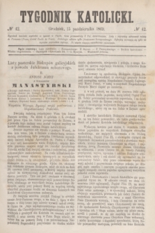 Tygodnik Katolicki. [T.10], № 42 (15 października 1869)