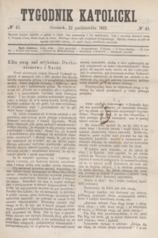 Tygodnik Katolicki. [T.10], № 43 (22 października 1869)