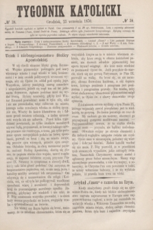 Tygodnik Katolicki. [T.11], № 38 (23 września 1870)