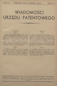 Wiadomości Urzędu Patentowego. R.20, z. 12 (31 grudnia 1943) + dod.