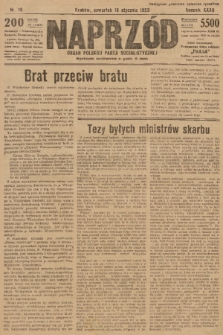 Naprzód : organ Polskiej Partji Socjalistycznej. 1923, nr 16