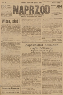 Naprzód : organ Polskiej Partji Socjalistycznej. 1923, nr 18