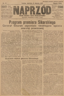 Naprzód : organ Polskiej Partji Socjalistycznej. 1923, nr 19