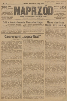 Naprzód : organ Polskiej Partji Socjalistycznej. 1923, nr 30