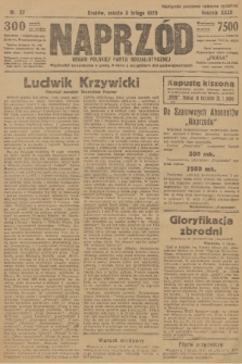 Naprzód : organ Polskiej Partji Socjalistycznej. 1923, nr 32