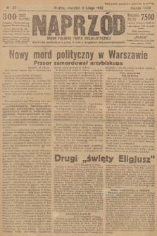 Naprzód : organ Polskiej Partji Socjalistycznej. 1923, nr 39