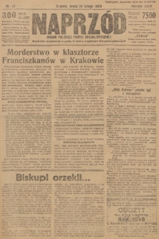 Naprzód : organ Polskiej Partji Socjalistycznej. 1923, nr 41
