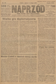 Naprzód : organ Polskiej Partji Socjalistycznej. 1923, nr 50