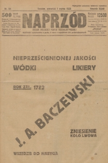 Naprzód : organ Polskiej Partji Socjalistycznej. 1923, nr 54