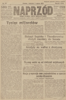 Naprzód : organ Polskiej Partji Socjalistycznej. 1923, nr 63