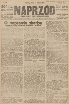 Naprzód : organ Polskiej Partji Socjalistycznej. 1923, nr 65