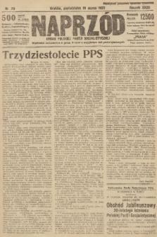 Naprzód : organ Polskiej Partji Socjalistycznej. 1923, nr 70