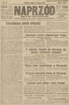 Naprzód : organ Polskiej Partji Socjalistycznej. 1923, nr 73