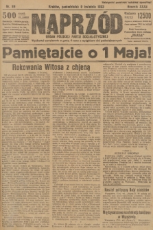 Naprzód : organ Polskiej Partji Socjalistycznej. 1923, nr 86