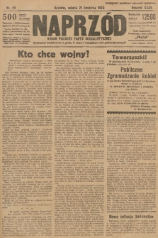 Naprzód : organ Polskiej Partji Socjalistycznej. 1923, nr 95