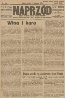 Naprzód : organ Polskiej Partji Socjalistycznej. 1923, nr 100 [nakład skonfiskowany]