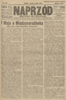 Naprzód : organ Polskiej Partji Socjalistycznej. 1923, nr 104