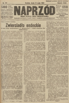 Naprzód : organ Polskiej Partji Socjalistycznej. 1923, nr 112