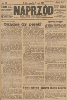Naprzód : organ Polskiej Partji Socjalistycznej. 1923, nr 113 [nakład skonfiskowany]