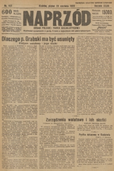 Naprzód : organ Polskiej Partji Socjalistycznej. 1923, nr 142