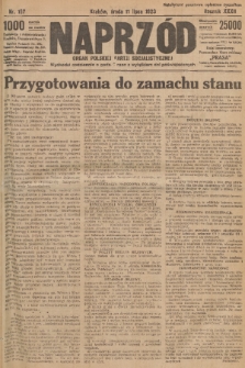 Naprzód : organ Polskiej Partji Socjalistycznej. 1923, nr 157