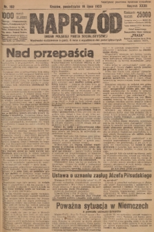 Naprzód : organ Polskiej Partji Socjalistycznej. 1923, nr 162