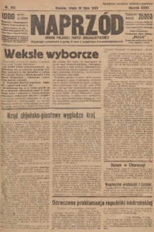 Naprzód : organ Polskiej Partji Socjalistycznej. 1923, nr 163