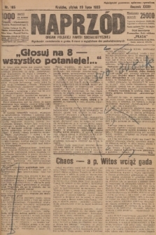 Naprzód : organ Polskiej Partji Socjalistycznej. 1923, nr 165 [nakład skonfiskowany]