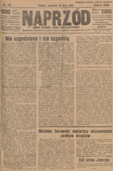 Naprzód : organ Polskiej Partji Socjalistycznej. 1923, nr 170