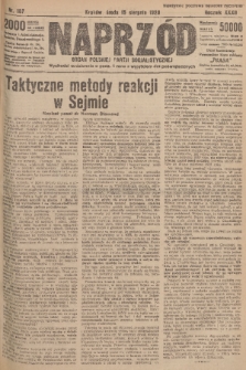 Naprzód : organ Polskiej Partji Socjalistycznej. 1923, nr 187