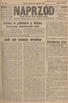 Naprzód : organ Polskiej Partji Socjalistycznej. 1923, nr 195