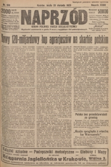 Naprzód : organ Polskiej Partji Socjalistycznej. 1923, nr 198