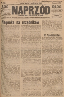 Naprzód : organ Polskiej Partji Socjalistycznej. 1923, nr 229