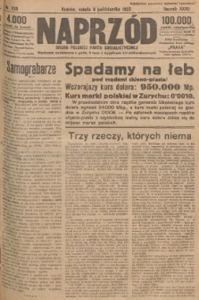 Naprzód : organ Polskiej Partji Socjalistycznej. 1923, nr 230