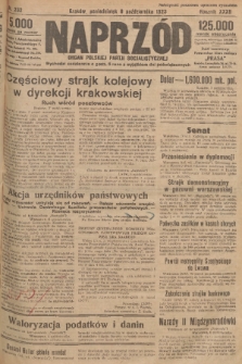 Naprzód : organ Polskiej Partji Socjalistycznej. 1923, nr 232 [nakład skonfiskowany]