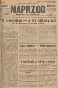 Naprzód : organ Polskiej Partji Socjalistycznej. 1923, nr 233