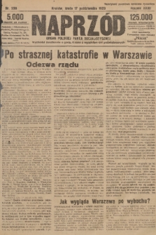 Naprzód : organ Polskiej Partji Socjalistycznej. 1923, nr 239 [nakład skonfiskowany]