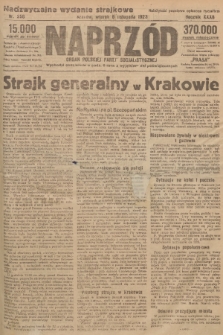 Naprzód : organ Polskiej Partji Socjalistycznej. 1923, nr 256 (Nadzwyczajne wydanie strajkowe)