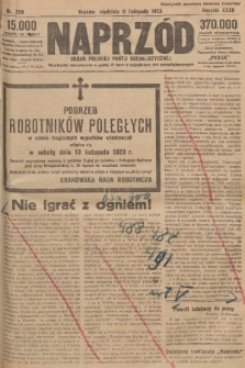 Naprzód : organ Polskiej Partji Socjalistycznej. 1923, nr 259 [nakład skonfiskowany]